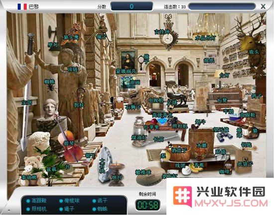 qq车游记攻略 QQ车游记攻略