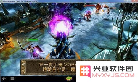 英雄联盟乱 英雄联盟：混沌之战的秩序重构