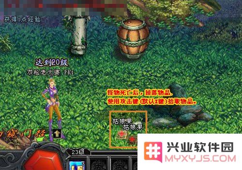 鬼吹灯外传辅助 鬼吹灯外传辅助：全面解析与游戏策略