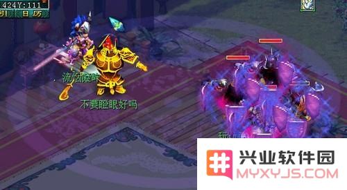 深入探索梦幻西游无底洞的奥秘与挑战，揭示隐藏在深处的珍贵宝藏与奇遇