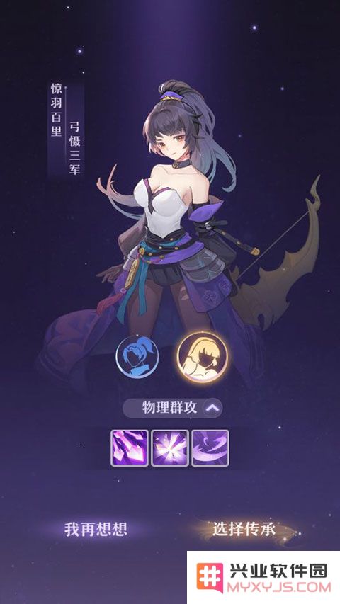 长安幻想新手职业推荐