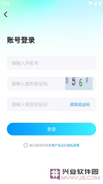 云游侠最新版下载安装