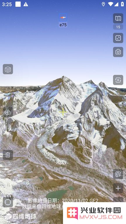 奥维互动地图国际版下载