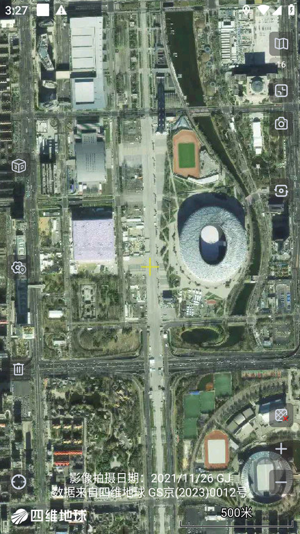奥维地图国际版 v10.2.3 安卓版 0