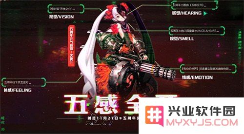 剑灵捏脸数据库 &lt;h1&gt;剑灵捏脸数据库：打造个性化角色的艺术殿堂&lt;/h1&gt;