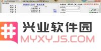 qq超市辅助器 &lt;h3&gt;QQ超市辅助器：游戏策略与辅助工具深度解析&lt;/h3&gt;