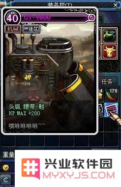 dnf连发程序 &lt;h1&gt;DNF连发程序详解&lt;/h1&gt;