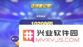 天天跑酷ios &lt;h3&gt;天天跑酷iOS版深度解析&lt;/h3&gt;