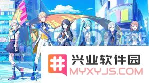 初音未来精彩演出My版官方下载_高清音乐视频在线观看尽享乐趣