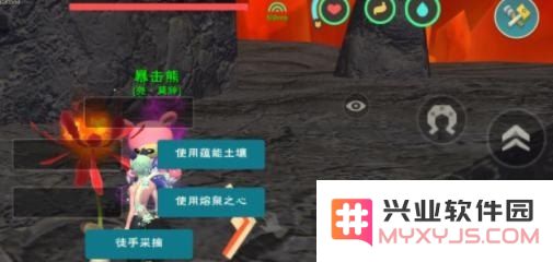 创造与魔法彼岸花怎么摘 创造与魔法彼岸花采摘攻略