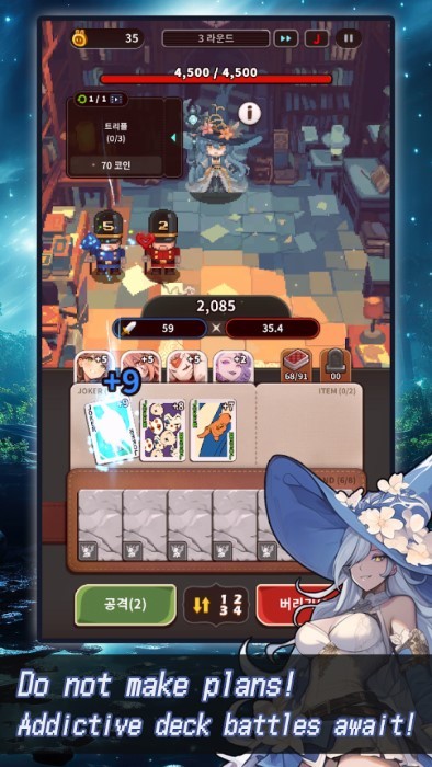 ace爱丽丝卡牌篇手游 v1.0.6 安卓版 0