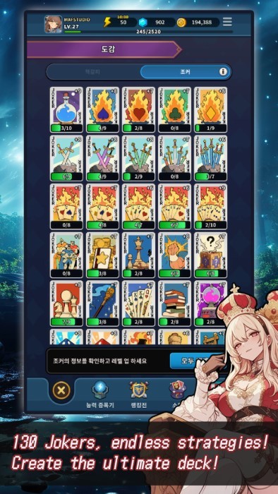 ace爱丽丝卡牌篇手游 v1.0.6 安卓版 3