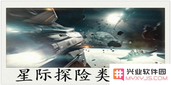 梦幻之星online 梦幻之星Online：星际冒险的无限可能
