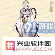全面解析：阴阳师天照大御神战斗技巧与高效攻略的方法与策略