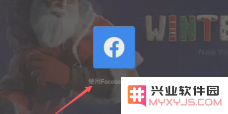 对峙2怎么登录教程