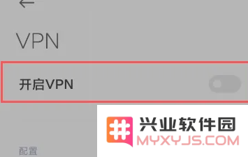 对峙2怎么登录教程