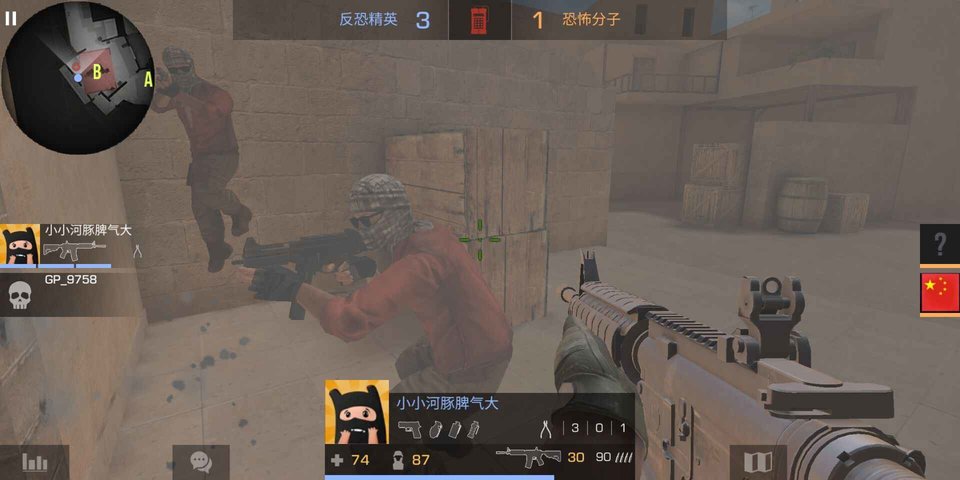 对峙2手游 v0.33.2 国服最新版本 0