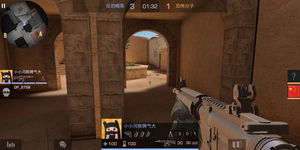 对峙2手游 v0.33.2 国服最新版本 1
