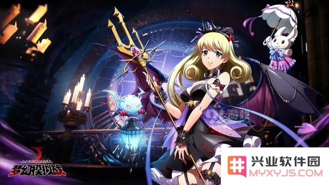 QQ截图20220831143533.png
