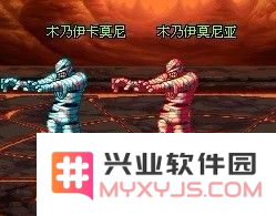 dnf极限祭坛木乃伊 DNF极限祭坛木乃伊挑战攻略