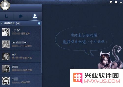 英雄联盟修复工具 英雄联盟修复工具深度解析