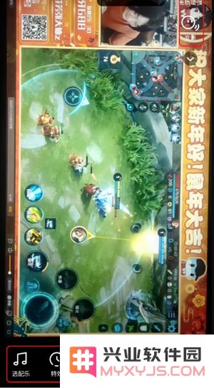 抖音极速版怎么发布自己的作品