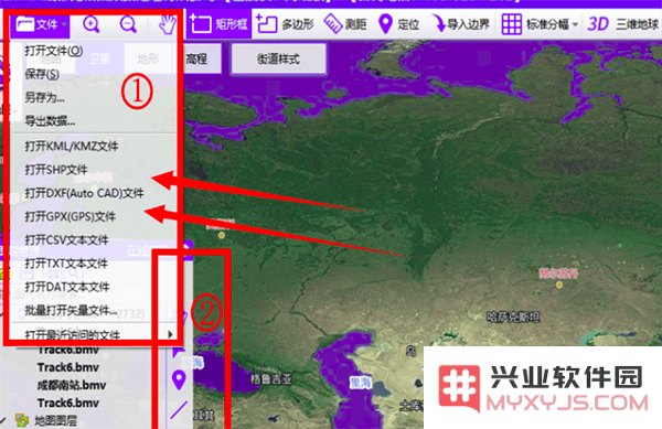 bigemap导入文件教程
