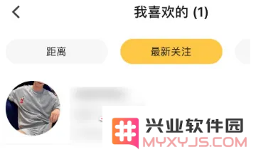 翻咔最新版
