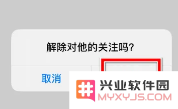 翻咔安卓版