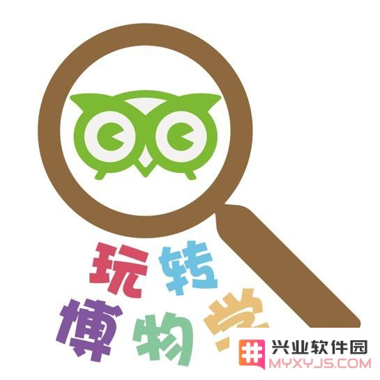 冲角团的印章 冲角团的印章：探索与冒险的密钥