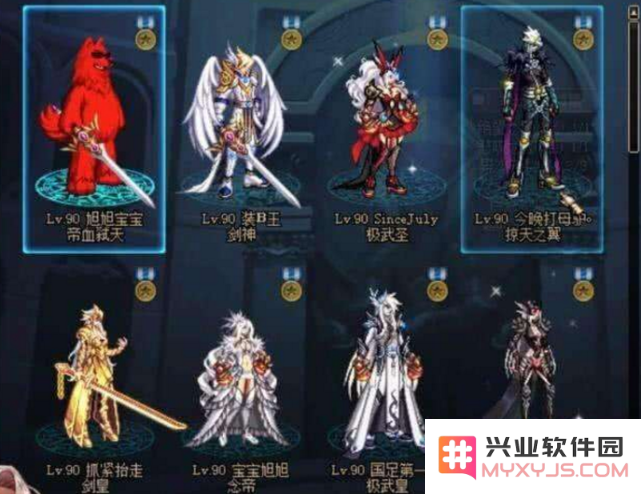 dnf大将军吧 DNF大将军吧：深度解析游戏角色与玩法