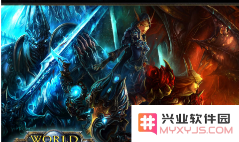 魔兽世界情侣名字 &lt;h1&gt;魔兽世界情侣名字精选&lt;/h1&gt;