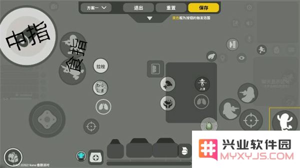 香肠派对游戏攻略