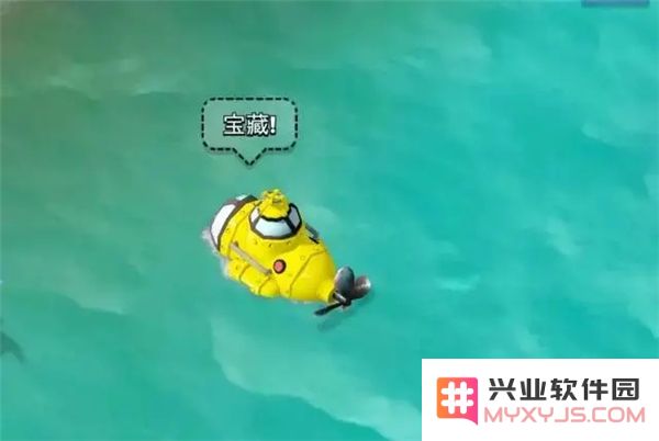 海岛奇兵怎么赚钱快一点
