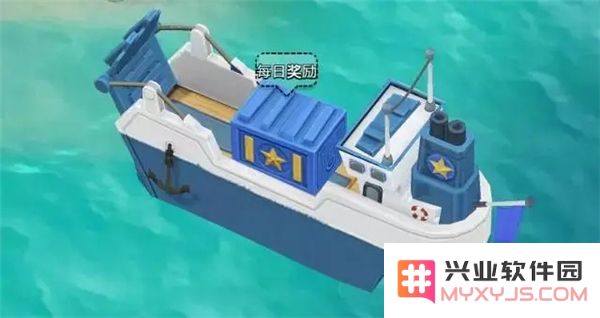 海岛奇兵怎么赚钱快一点
