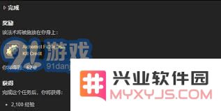 魔兽世界实验室学徒任务攻略解析：高效率完成任务的技巧与策略分享