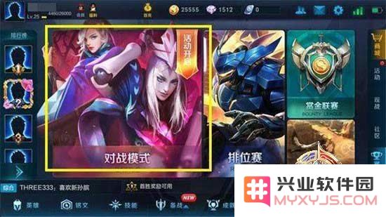 王者荣耀庞统 王者荣耀庞统（元歌）深度解析