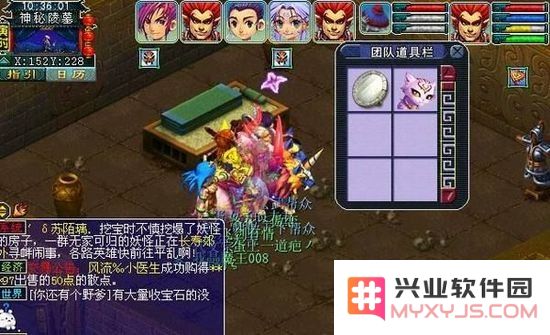 叶子猪梦幻：全方位揭秘梦幻西游的奇妙旅程与独特魅力