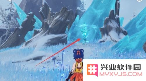原神山之物碎片