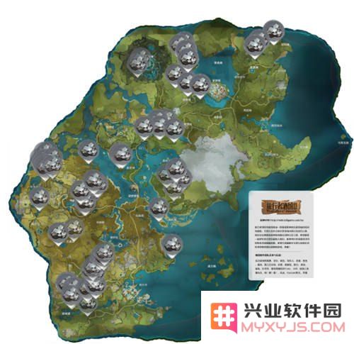 在《原神》中寻找普通铁块的最佳地点与获取途径，你知道在哪里能找到更多吗？
