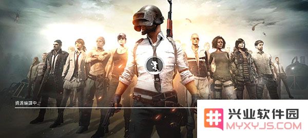 PUBG MOBILE LITE中文设置方法