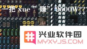 英雄联盟世界击杀排行榜