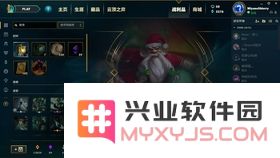 英雄联盟世界击杀排行榜