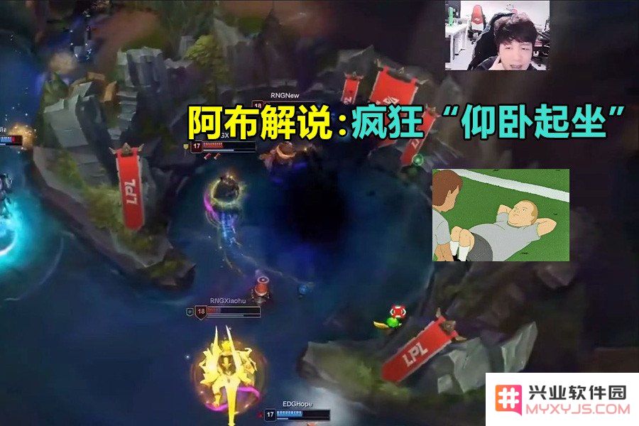 在英雄联盟的战斗中，谁才是真正的背叛者与内鬼？