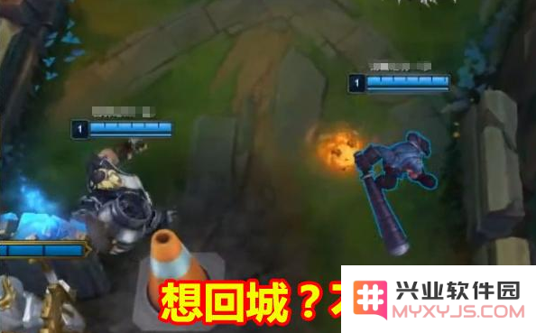 英雄联盟谁是内鬼