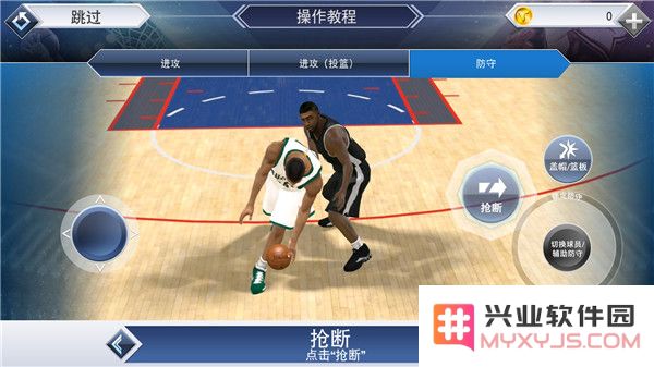 NBA2K19比赛方法