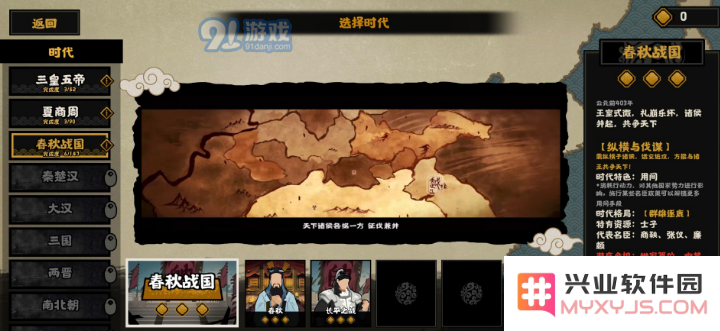 QQ截图202201062.png