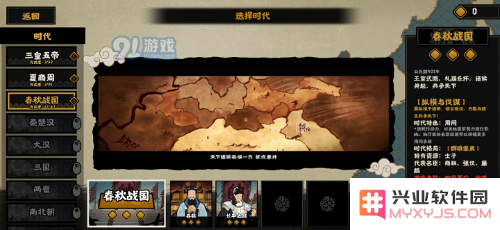 QQ截图202201062.png