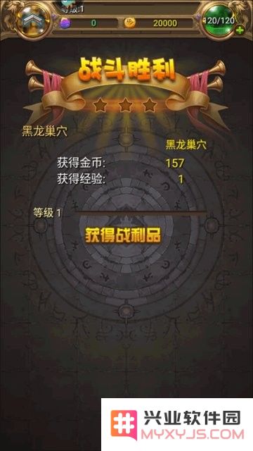 我叫mt玩法攻略解析