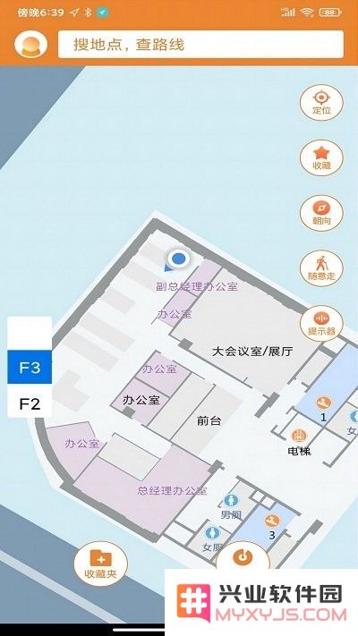 春芽地图视障版下载